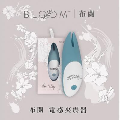 【布兰BLOOM】电感夹震器 | 贵妇专用顶级潮吹神器！