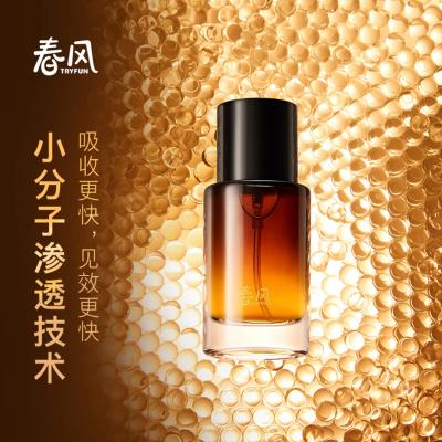 春风996延时喷剂3代30ml